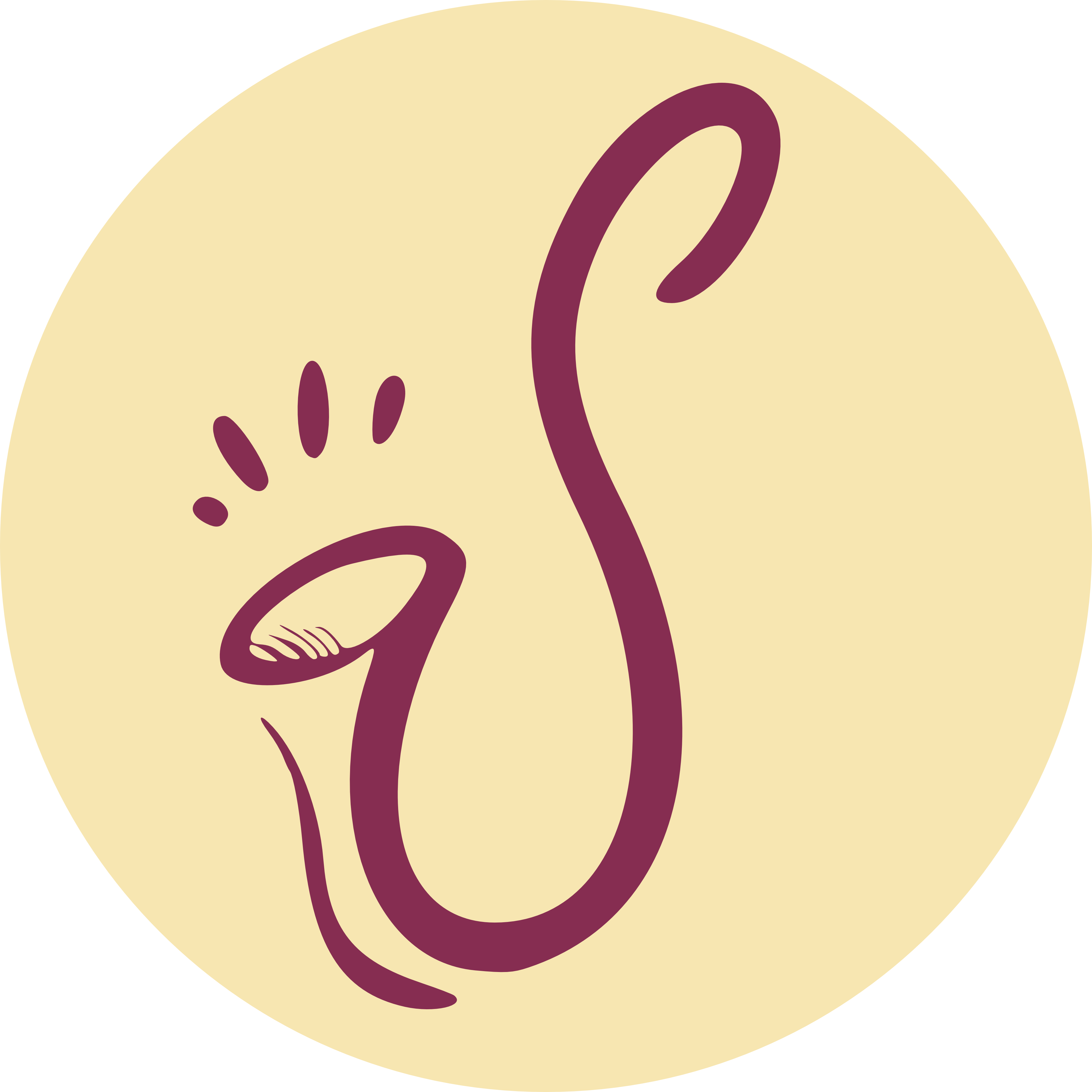Smoothie Jazz Logo